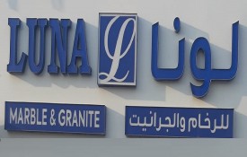 Luna Marble And Granite